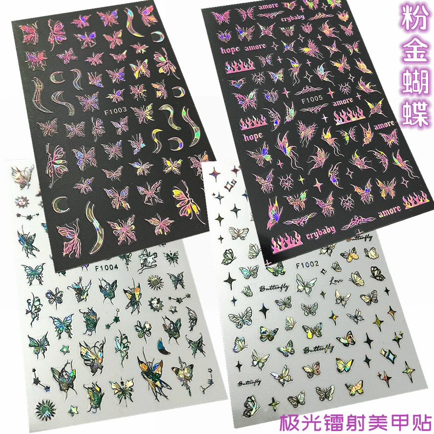 Хиты продаж: наклейки для ногтей с бабочками из розового золота Aurora, лазерные черные и золотые декоративные наклейки для ногтей в виде бабочек