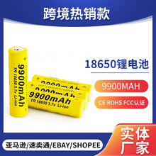 GTF 18650�늳� 9900mAh��x�ӳ��늳� �������������Ͳ