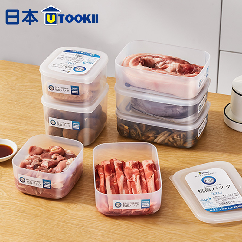 抗菌冷蔵庫収納ボックス食品グレードのクリッパーボックス冷凍庫整理アーティファクト収納ボックス包装ボックスクロスボーダー|undefined