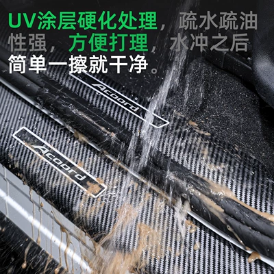 car modification accessories, Dekorativ pedal başlıqları