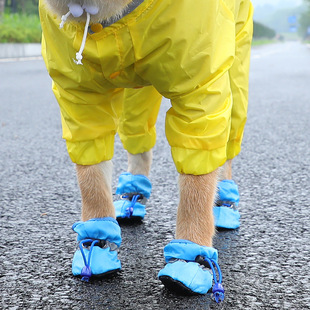 Pet Shoes Foot Cover Pet Dog Shoes Reflective Strip Dog Shoes Teddy VIP Autumn and Winter Shoes Pet Shoes Foot Cover