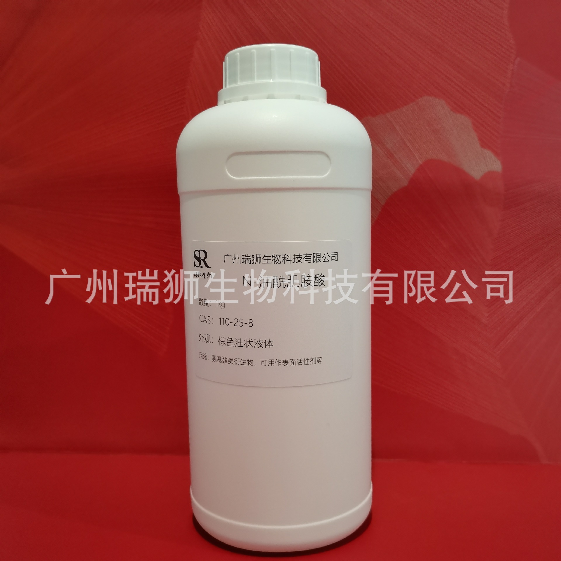 二碳酸二叔丁酯BOC酸酐  含量99%  厂家直销大量现货包邮