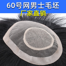 60�Wȫ�ֿ��f����ٰlƬ ȫ��l�ڶd�a�^픰l�K ��ʿ�ٰlë�����l