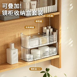 收纳盒;冰箱收纳盒;收纳架