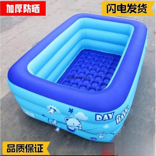 Swimming Bucket with Inflatable Swimming Ring for Children's Swimming Pool, Home Use for Kids Bathing Tub, Baby Indoor Toy Pool