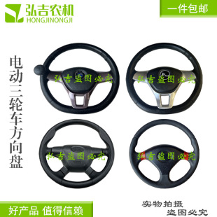 ����Դ늄���݆����P30��݆܇�X����܇���b����P����P�X36���]