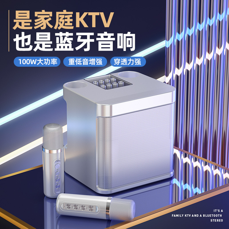 家庭ktvマイク音響一体型歌カラオケ家庭用歌テレビk歌セット無線マイク|undefined