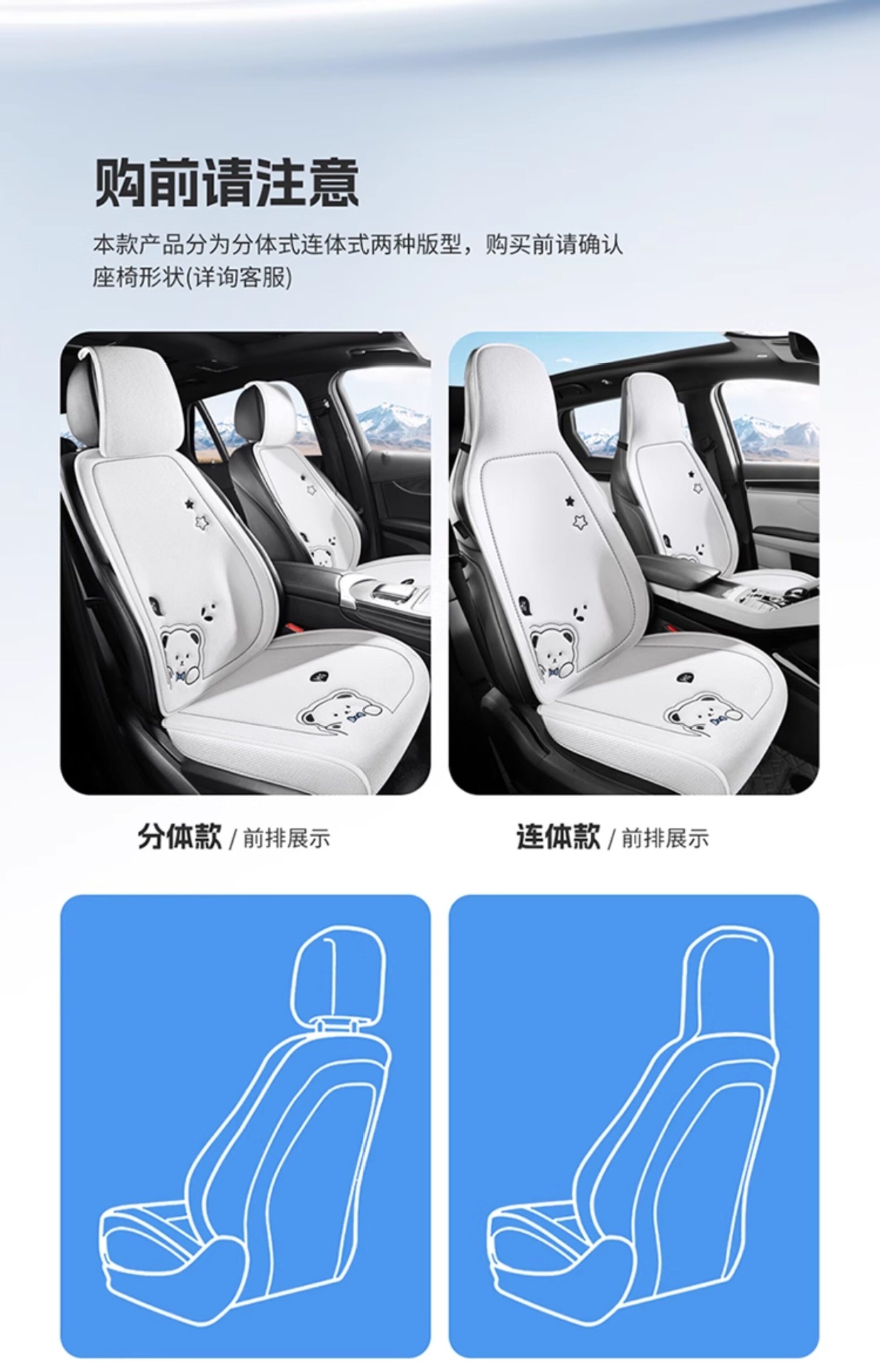Suitable for 2026 new model car seat cushions, universal seat pads for all seasons, rear seat cushions, seat covers