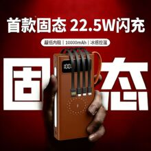 3c�J�C��늌���������120w�����Ԏ���������Kpd�Ƅ��Դ�ɶ���