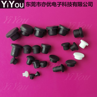 High temperature resistant silicone hole plug T type rubber plug waterproof sealing plug silicone plug plug silicone dust plug