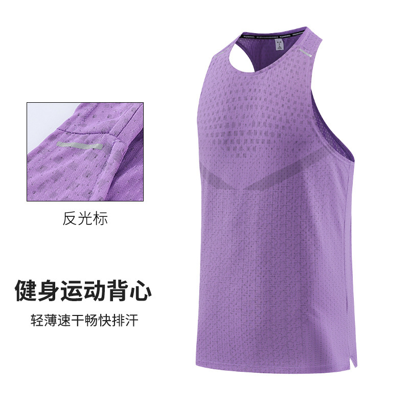 Cross-Border Quick-Drying Sleeveless Vest T-Shirt Men's 2025 Summer Thin Sports Loose Ice Silk Bottoming T-Shirt Running t