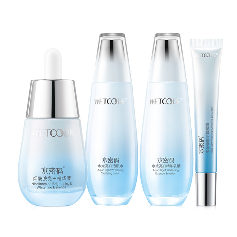 Water Code Water Light White Snow Muscle Gift Box Niacinamide Whitening Hydrating Moisturizing Face Cleanser Set for Women