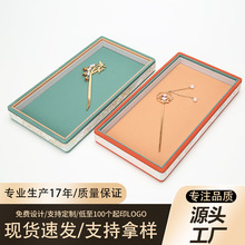 ������ʽ��������������̸߼����鱦����������չʾ����Ʒ������