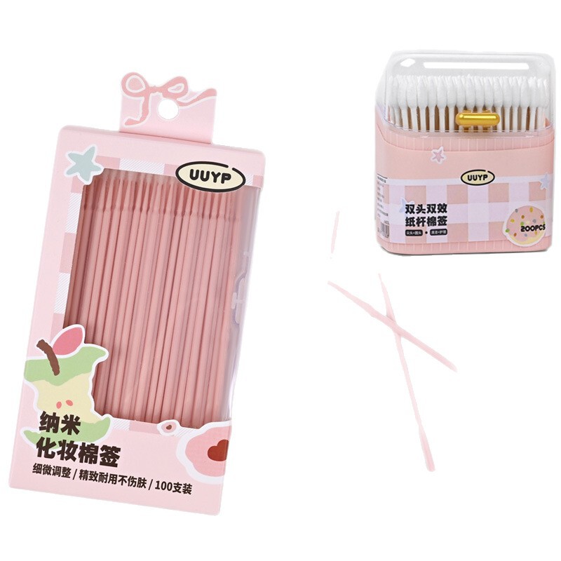 Youyou Yipin 子供用大人用綿棒双頭紙棒綿棒クリーニング耳かきファミリーパック使い捨て化粧綿棒|undefined