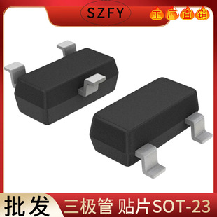 TL431 �NƬ SOT-23���b �zӡ431 ���˷���ȫ�� �����F؛ �r�񃞄�