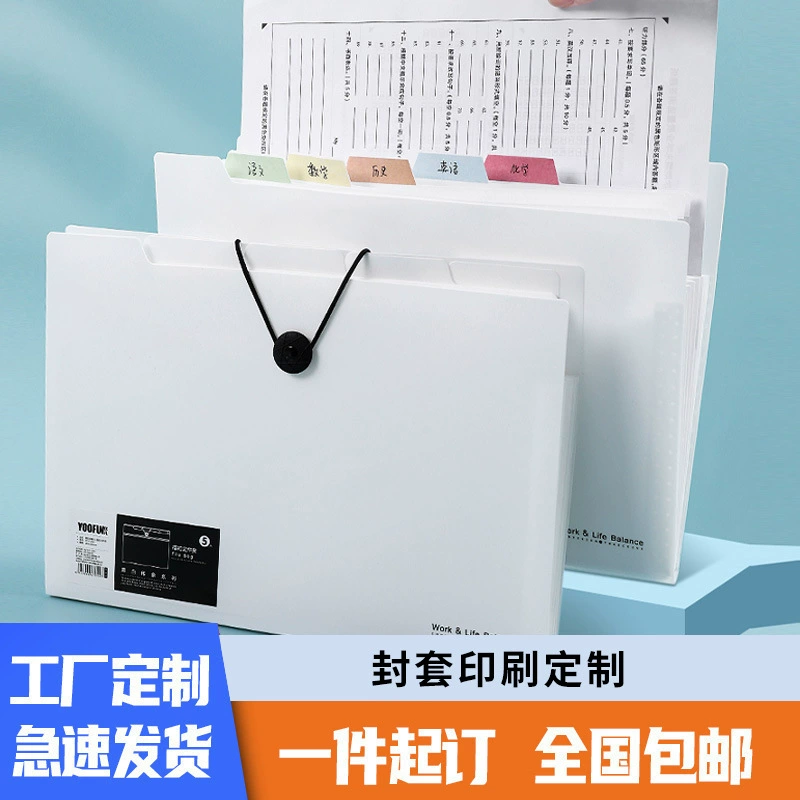 Корпоративные пакеты-конверты для документов, пакеты из крафт-бумаги с печатью, пакеты для документов с индивидуальной печатью, оптовая печать логотипов