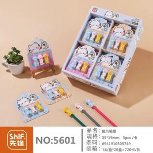 ���h5601�ɐ�؈צ�Pñܛ�P�׃�ͯ�U�P���L���W���U�P���o�׹P���