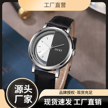 新款镂空表盘腕表中性休闲时尚简约韩版手表女表石英表厂家批发