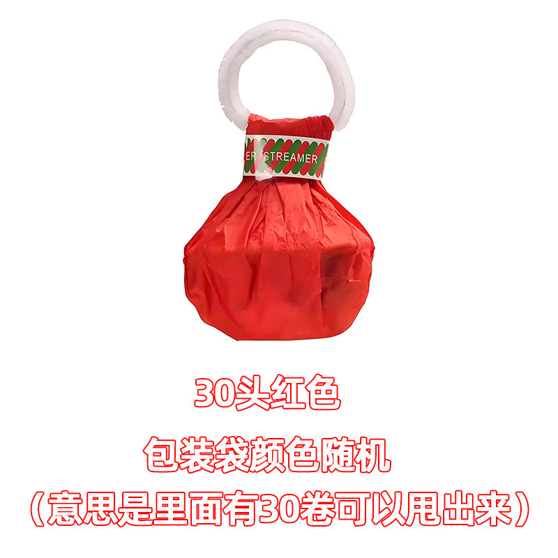 Mano tira cinta de colores boda boda boda celebración de fiesta decoración de cumpleaños atmósfera props araña seda sensación de atmósfera de flores