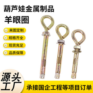 僲��\����Ȧ��Û��˨����\���َ�Ȧ��Û˨������Û�h����Ȧ���h