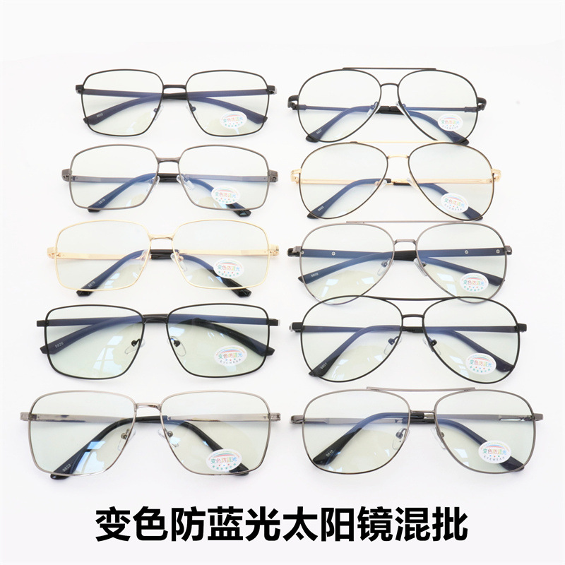 促銷男士防藍光太陽鏡日夜兩用墨鏡開車駕駛蛤蟆鏡變色太陽眼鏡