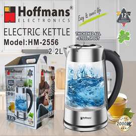 出口Hoffmans 电水壶 2556  Electric Kettle Keep hot 2.2L