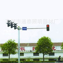 厂家供应直角双臂市政红绿灯双悬臂信号灯杆led交通路灯杆双头