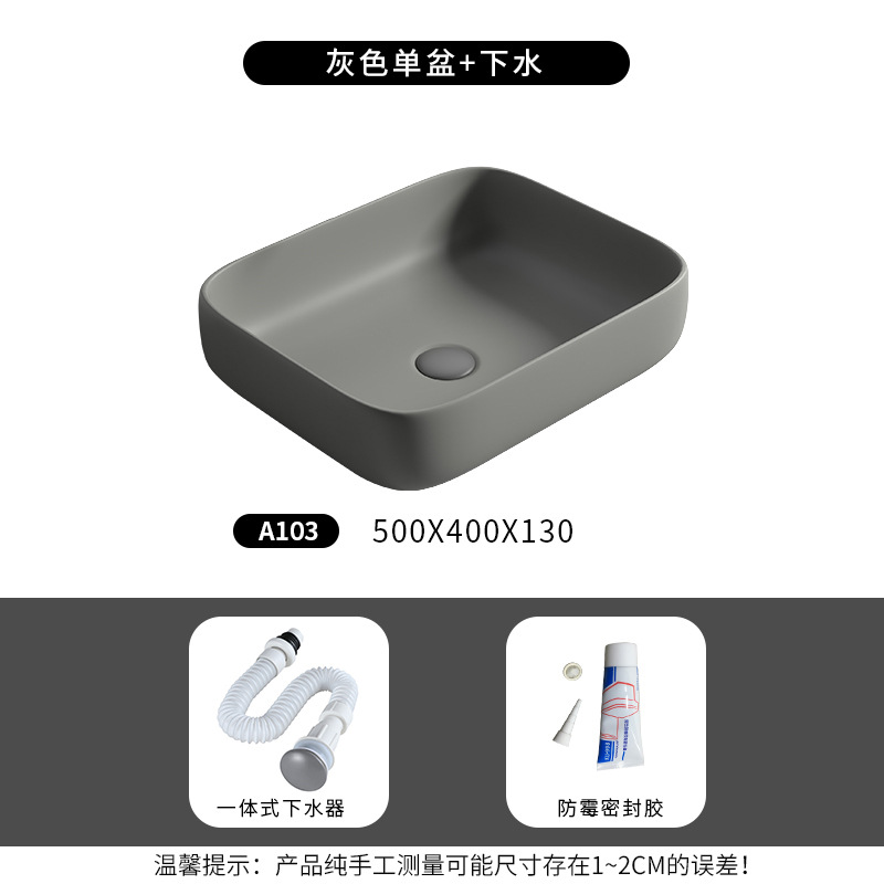 Gris A103 sólo con agua