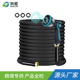 跨境专供 家用高压花园布套水管软管套装  十功能锌合金水枪套装