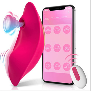 ����÷��Ů���[�δ���ʽAPP�b��˱������������Ȥ��Ʒ���ܿɴ���