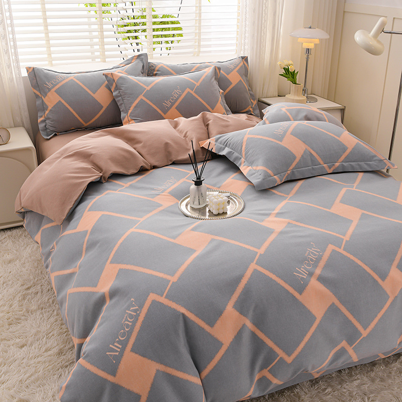 Ropa de cama de algodón agradable para la piel, funda de edredón, ropa de cama de alta gama, juego de cuatro piezas de lijado de algodón 100 engrosado universal de cuatro estaciones