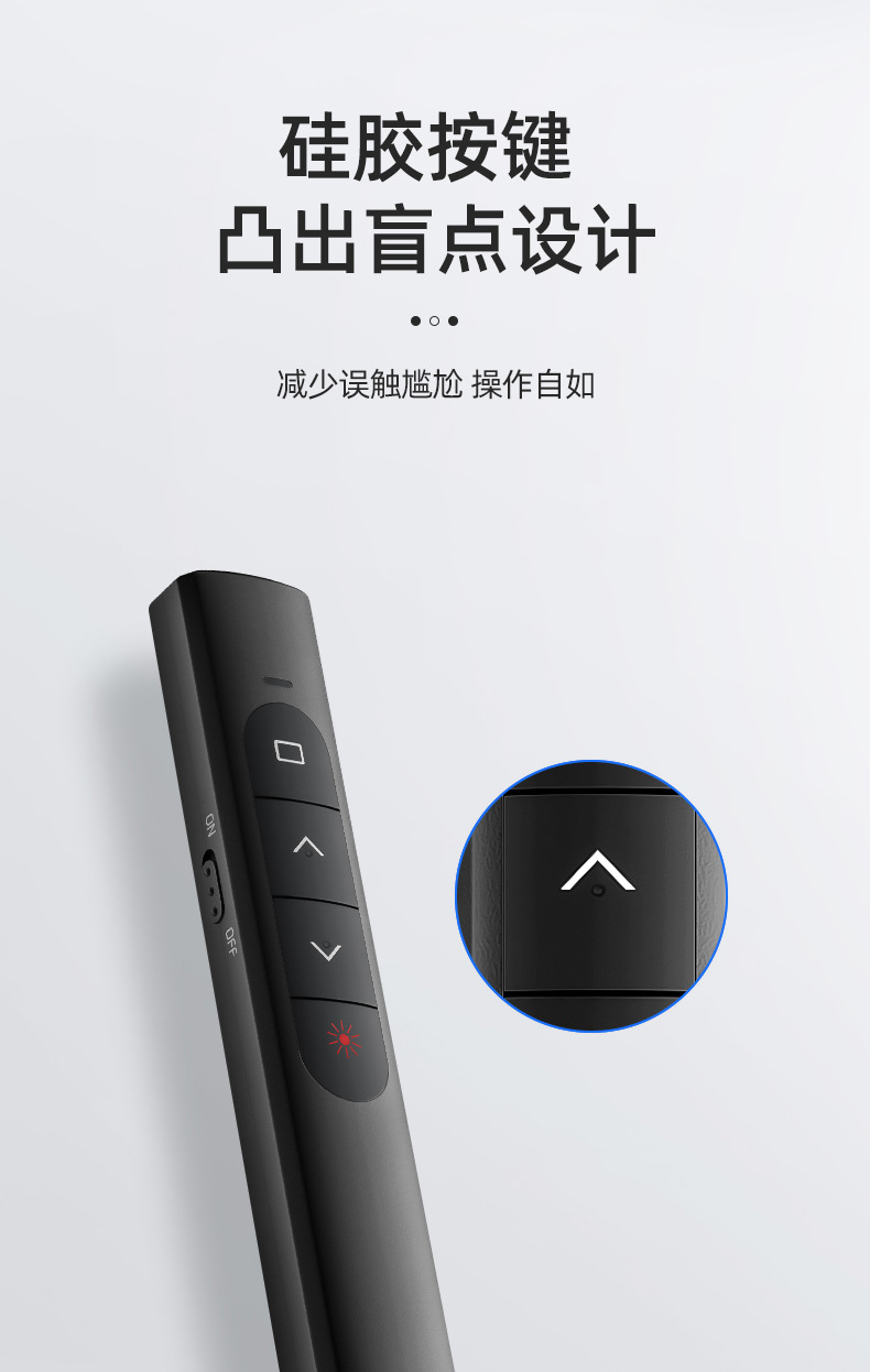详情-5.jpg