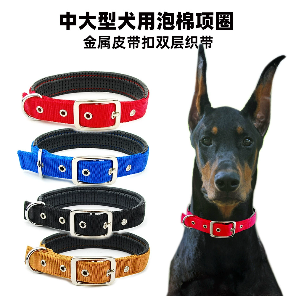 Металлический ремень для питомцев с пряжкой, утолщенный ошейник с пеной для средних и крупных собак, товары для животных, кросс-граничная торговля
