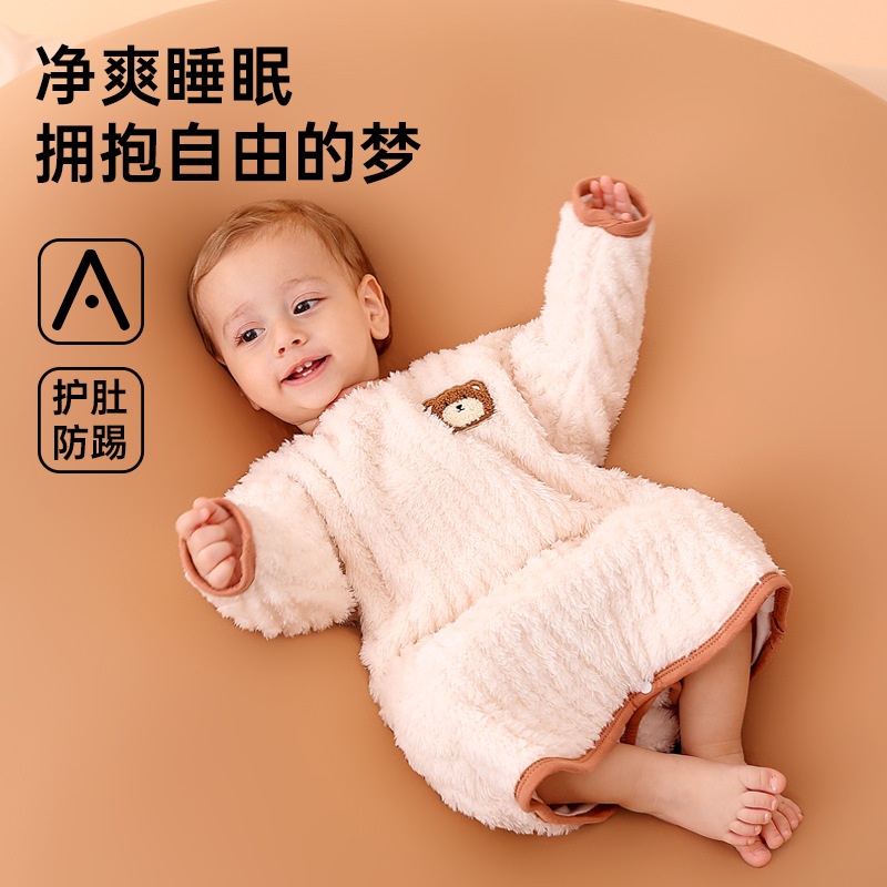 宝宝睡袍春秋款婴儿睡衣防踢加绒保暖长袖男女儿童睡裙衣服秋冬装