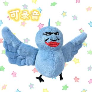 ���B�����B�㡿�ɐ۸��ë�q��߱��������{�B��ż�����п��