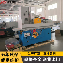 现货供应M7130平面磨床 卧轴矩台大水精密磨床 源头厂家 规格齐全