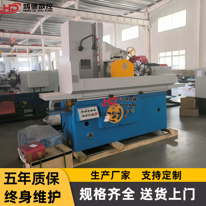 现货供应M7130平面磨床 卧轴矩台大水精密磨床 源头厂家 规格齐全