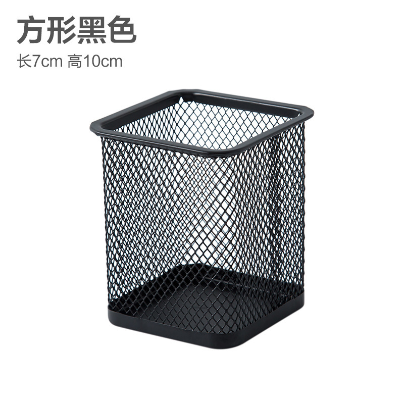 검은 사각형