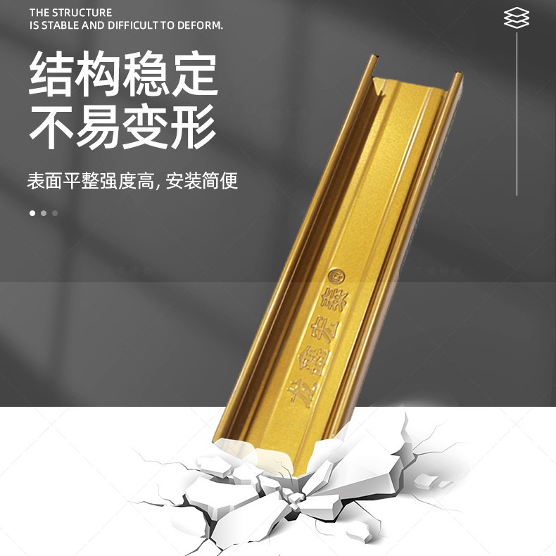 Oro 50 sub-quilla conjunto completo techo integrado partición integrada a prueba de golpes al aire libre al por mayor de oro fabricante de quilla de acero ligero