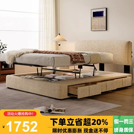 皮艺床;皮艺沙发;布艺沙发