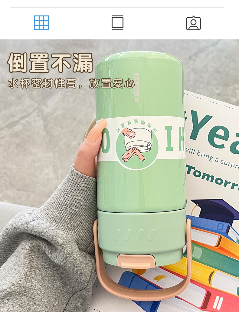 简约水杯保温杯高颜值便捷提环吸管杯学生运动水杯办公家居随行杯详情33