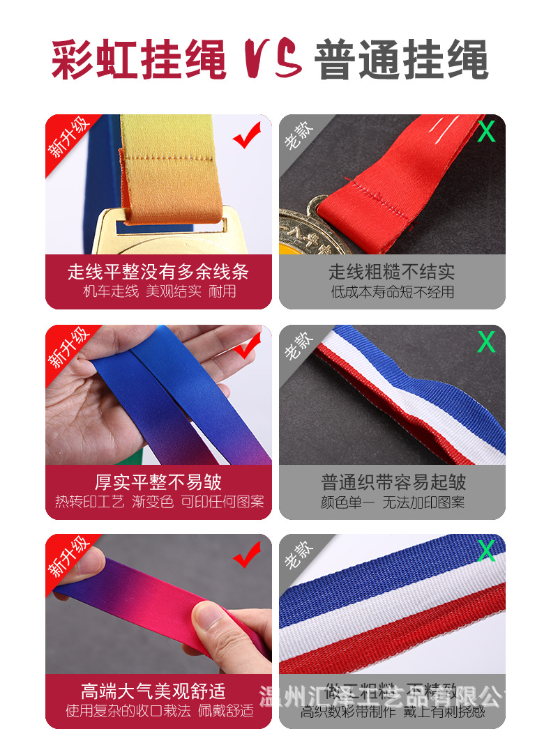 篮球_06-3.jpg