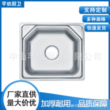 Slһw첻Pˮϴ؆4641Ж|ӡЖ|