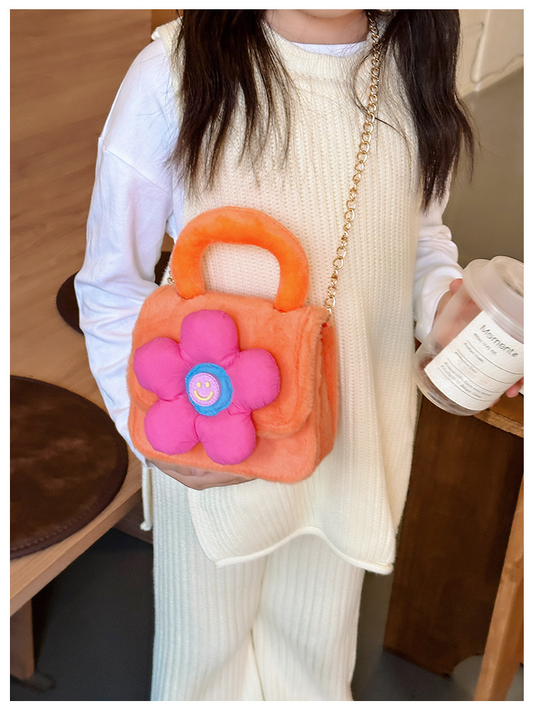 Women's Medium Plush Flower Cute Square Flip Cover Crossbody Bag display picture 18