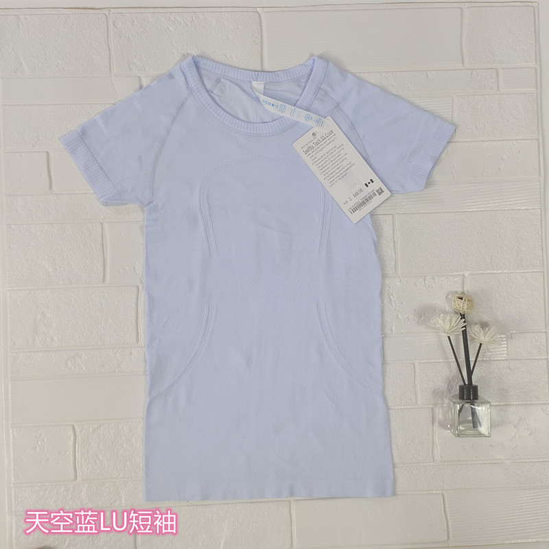 スカイブルーLU半袖