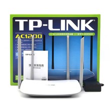 TP-LINK 双频无线路由器5G网络wifi高速千兆光纤穿墙王TL-WDR 562