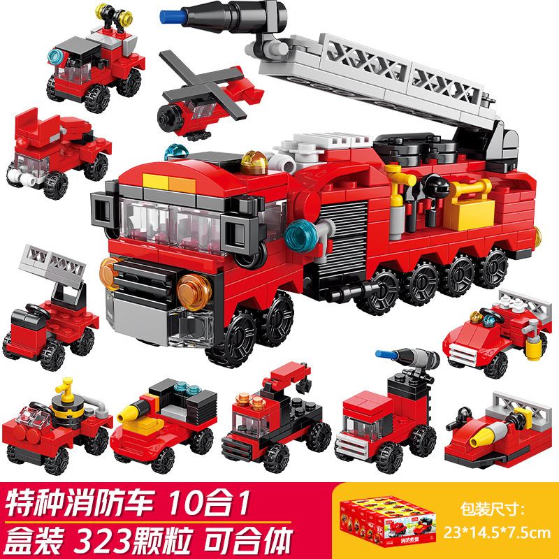 Special fire truck 10-in-1 (Lele Brothers 9118)