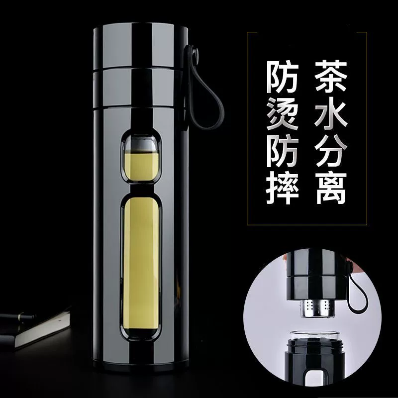 Большая емкость стеклянных стаканов для мужчин и женщин