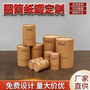 ��Ͳ����LOGOţƤ�����~�޶Y�о��͈AͲ���b�ж������yƷ���⼈��