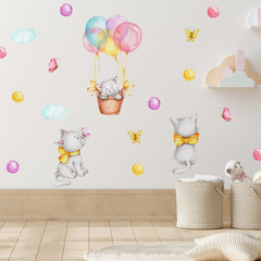 SF39079 Cross-border Children's Room Rabbit Balloon Wall Sticker Cartoon Self-adhesive Baby Bedroom Decor Sticker